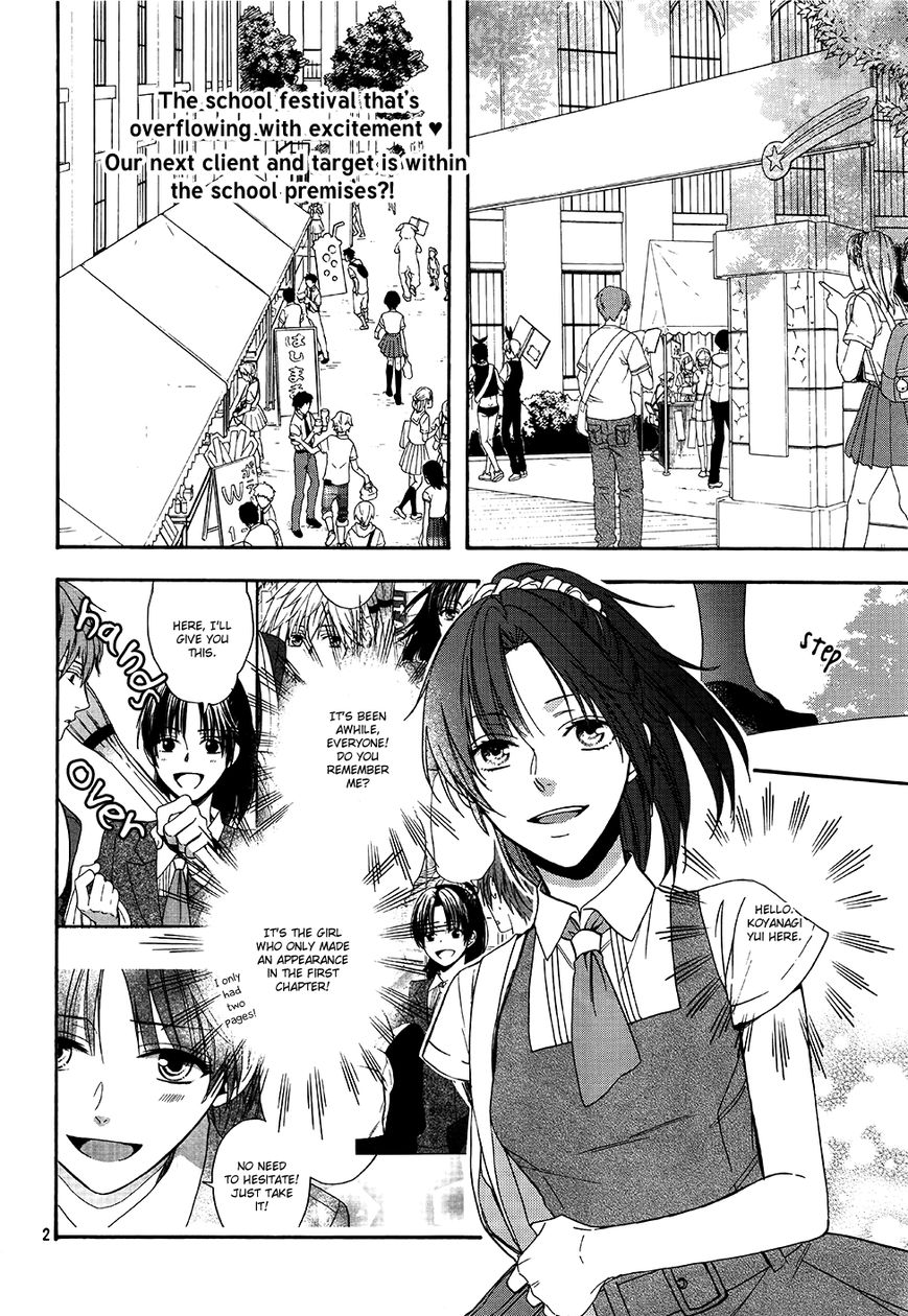 Usotsuki Boyfriend Chapter 11 page 4 - Chapter 11 : Read Online