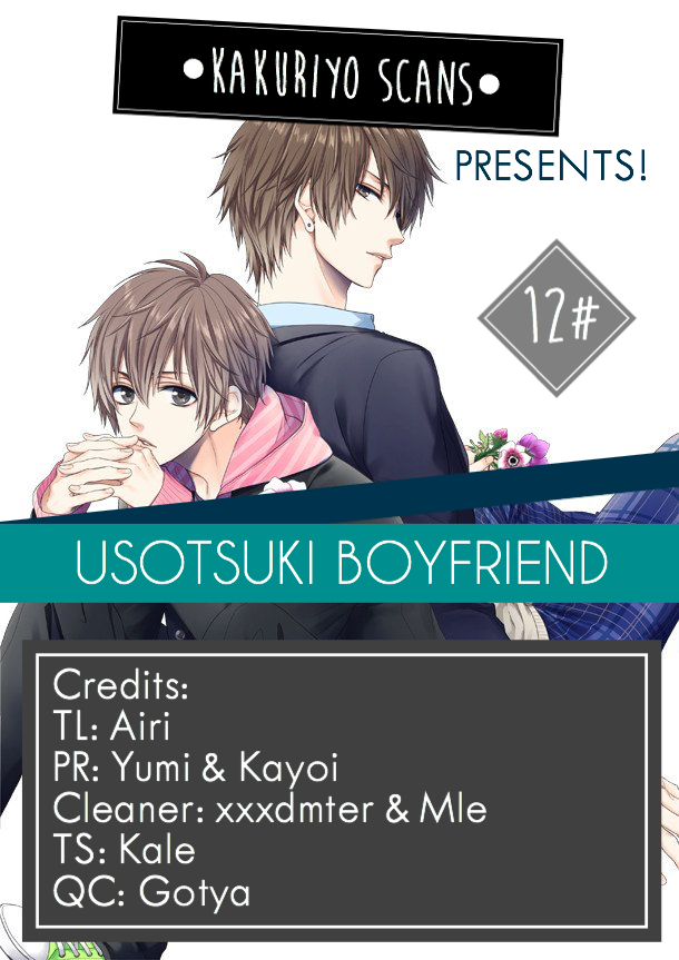 Usotsuki Boyfriend Chapter 12 page 1 - Chapter 12