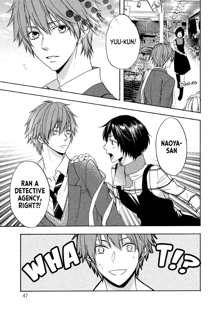 Usotsuki Boyfriend Chapter 12 page 10 - Chapter 12