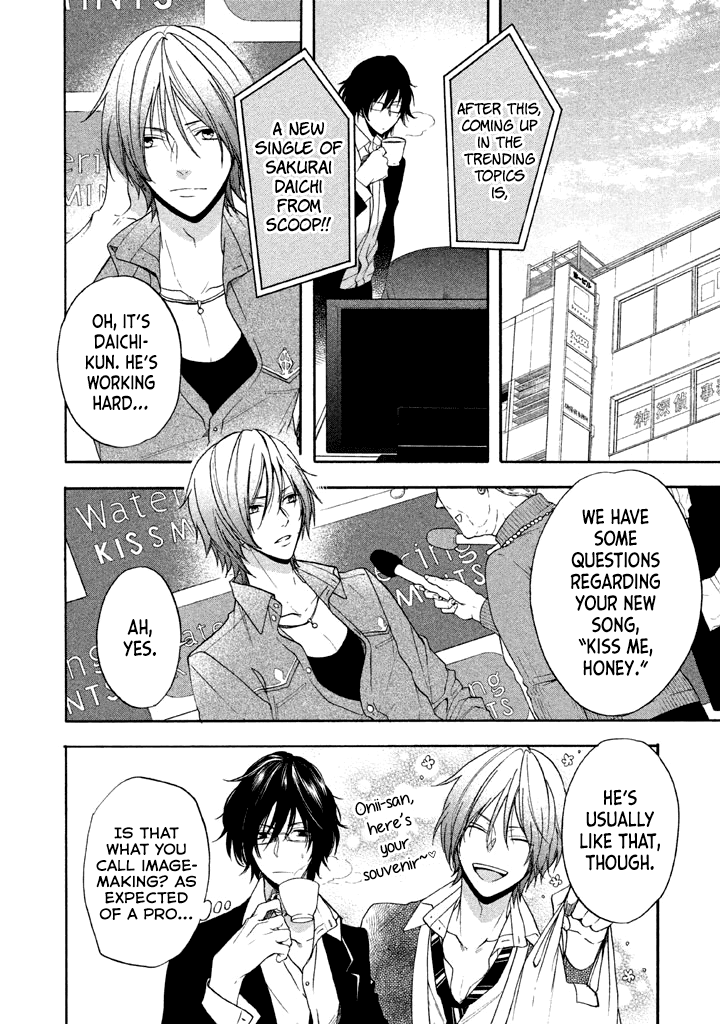 Usotsuki Boyfriend Chapter 12 page 11 - Chapter 12