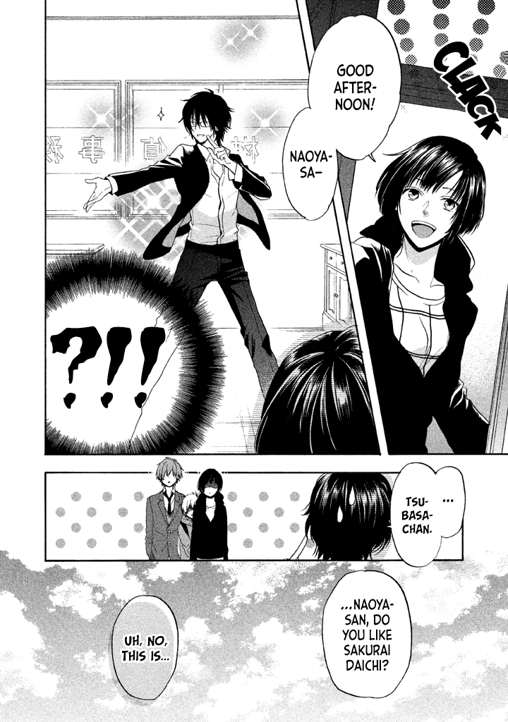 Usotsuki Boyfriend Chapter 12 page 13 - Chapter 12