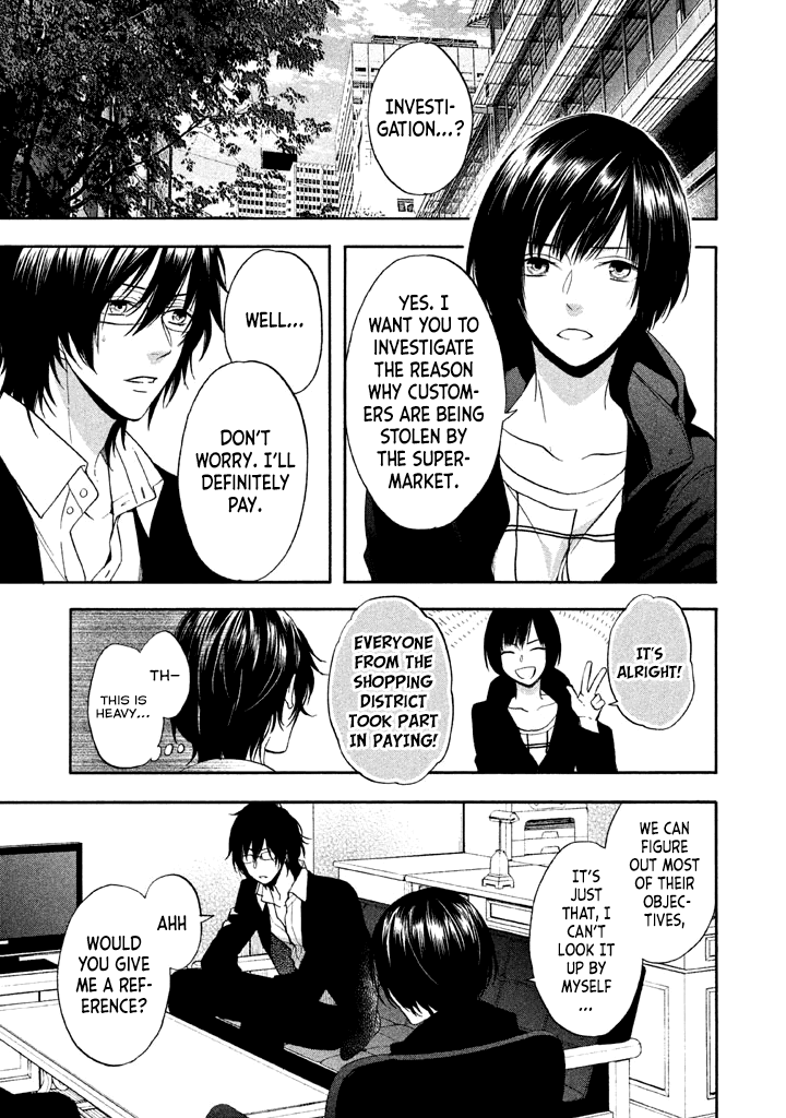 Usotsuki Boyfriend Chapter 12 page 14 - Chapter 12