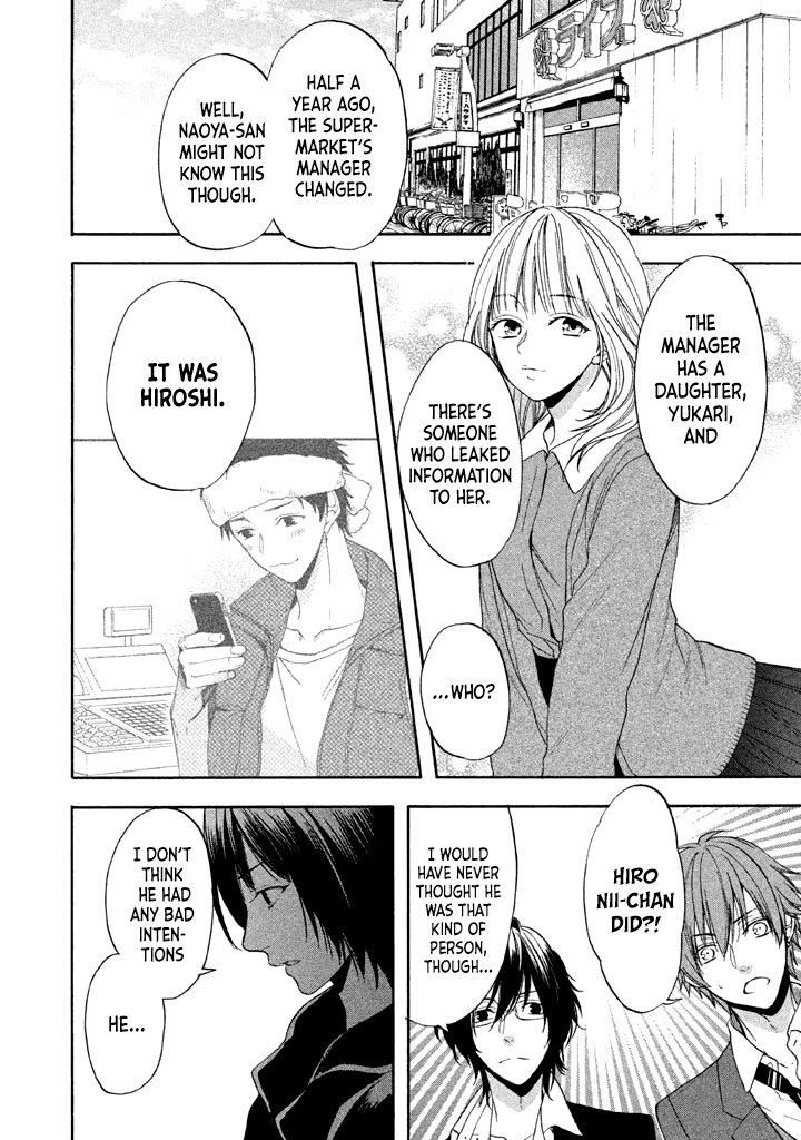 Usotsuki Boyfriend Chapter 12 page 15 - Chapter 12