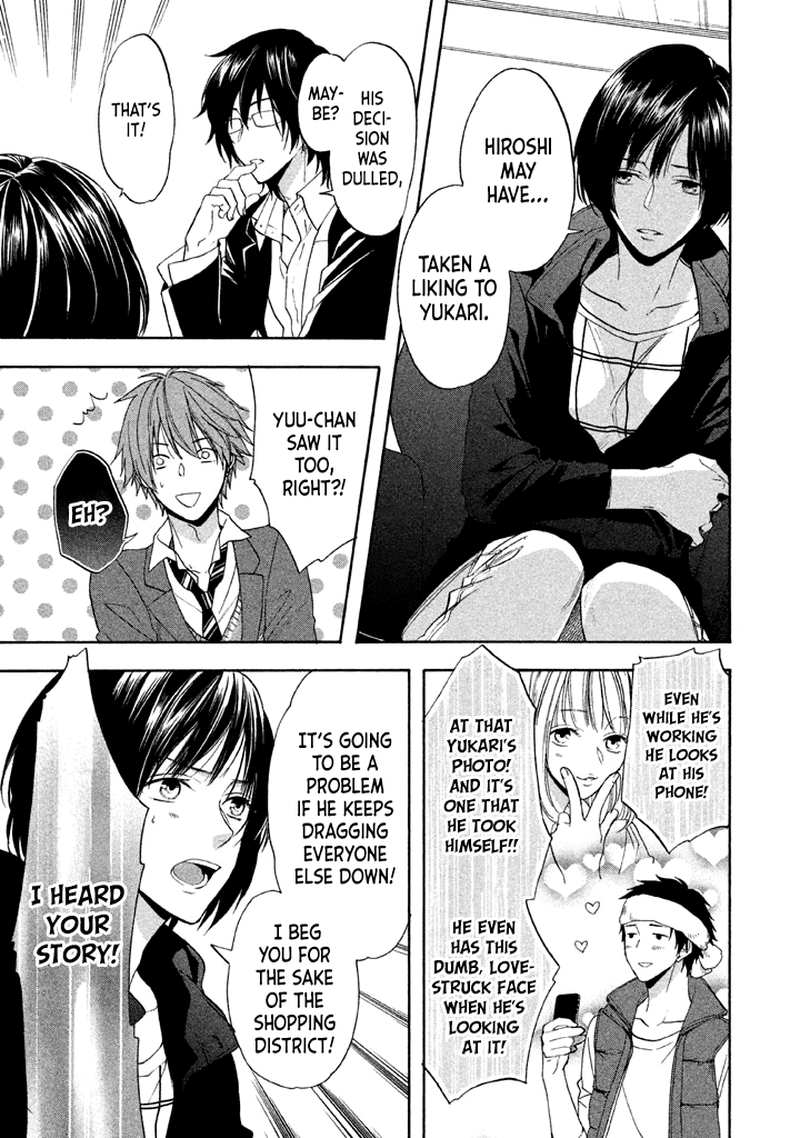 Usotsuki Boyfriend Chapter 12 page 16 - Chapter 12