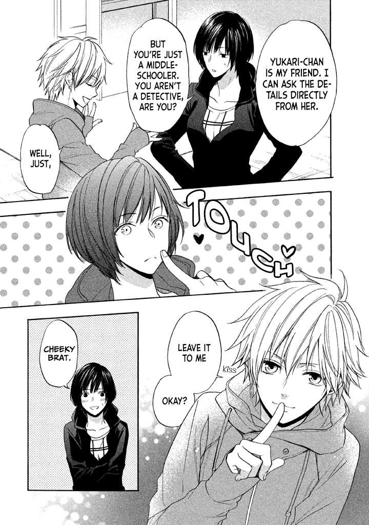 Usotsuki Boyfriend Chapter 12 page 18 - Chapter 12