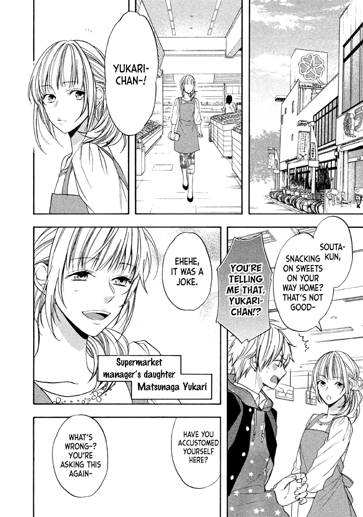 Usotsuki Boyfriend Chapter 12 page 19 - Chapter 12