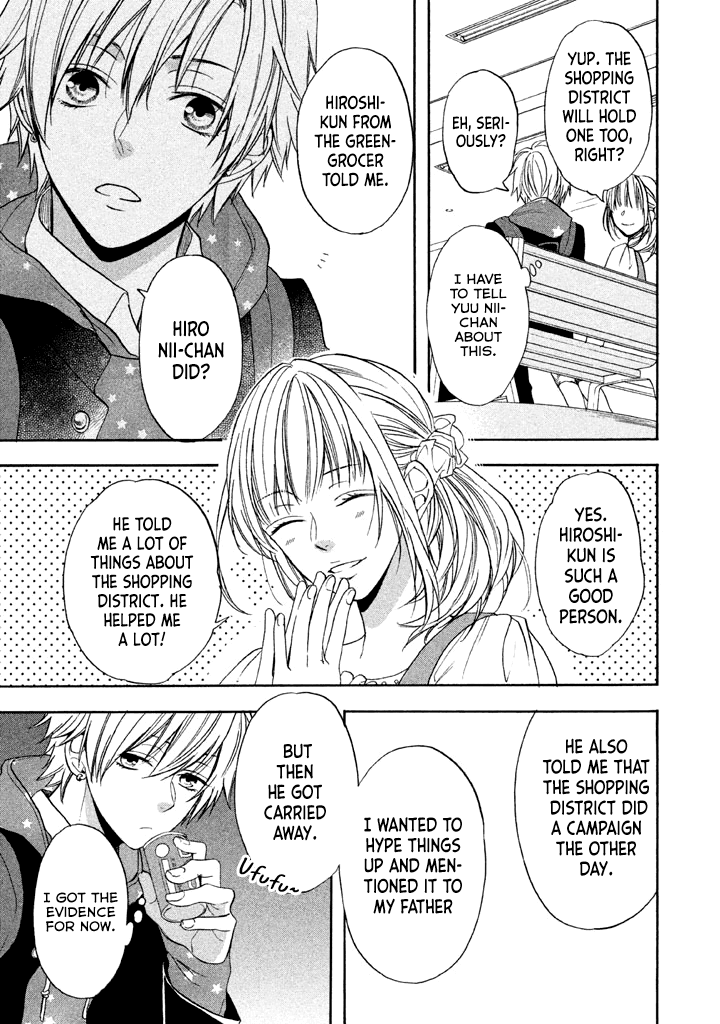 Usotsuki Boyfriend Chapter 12 page 22 - Chapter 12