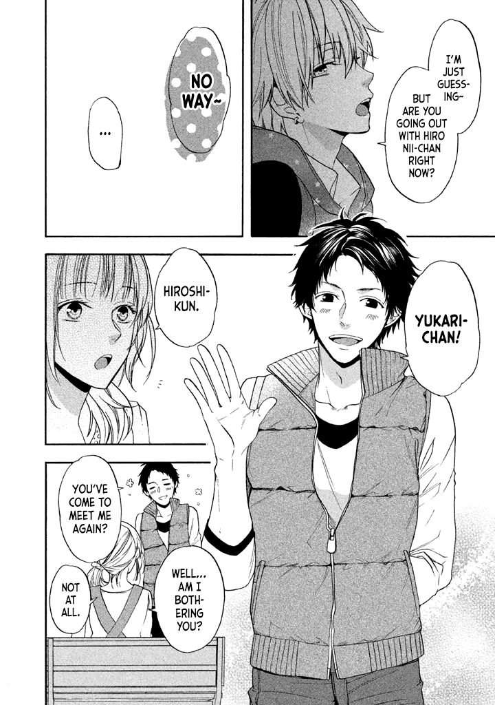 Usotsuki Boyfriend Chapter 12 page 23 - Chapter 12