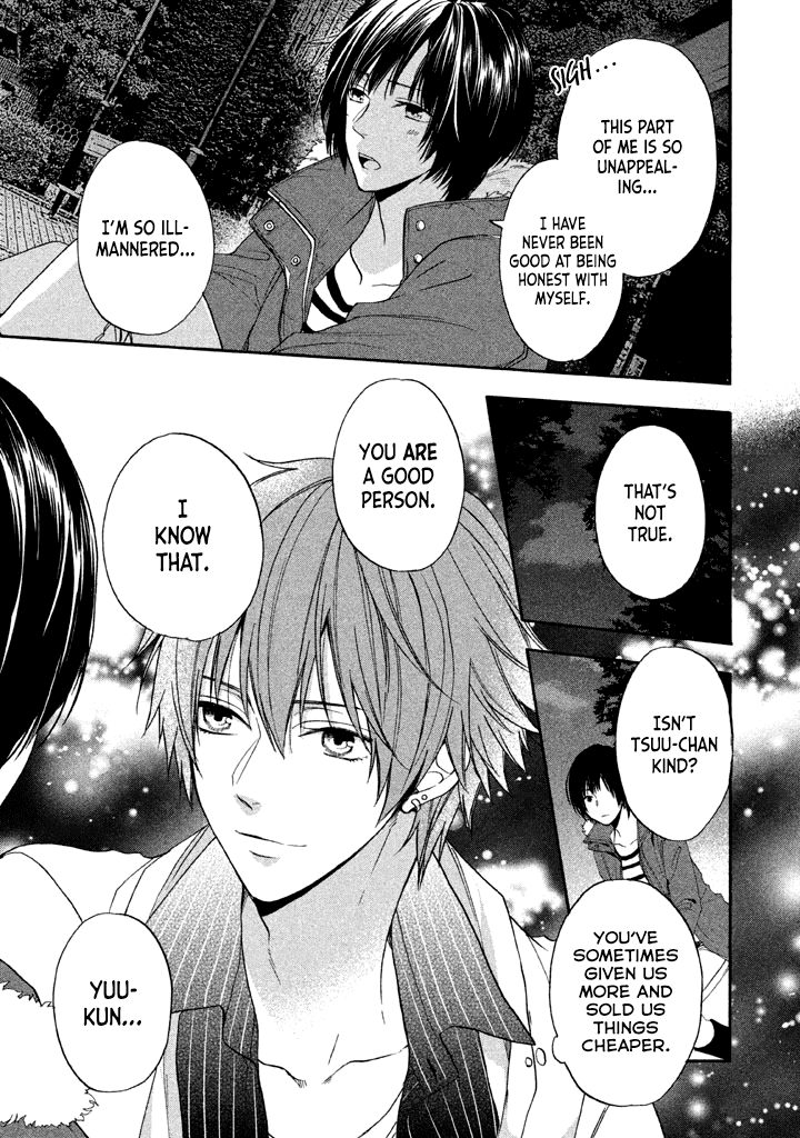 Usotsuki Boyfriend Chapter 12 page 26 - Chapter 12