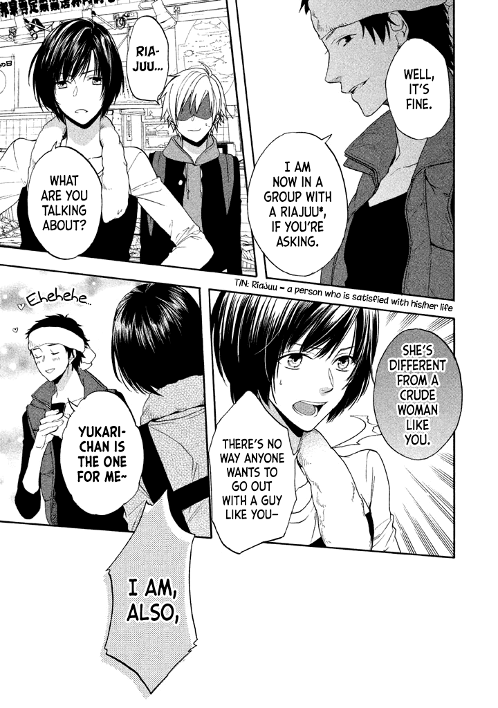 Usotsuki Boyfriend Chapter 12 page 30 - Chapter 12