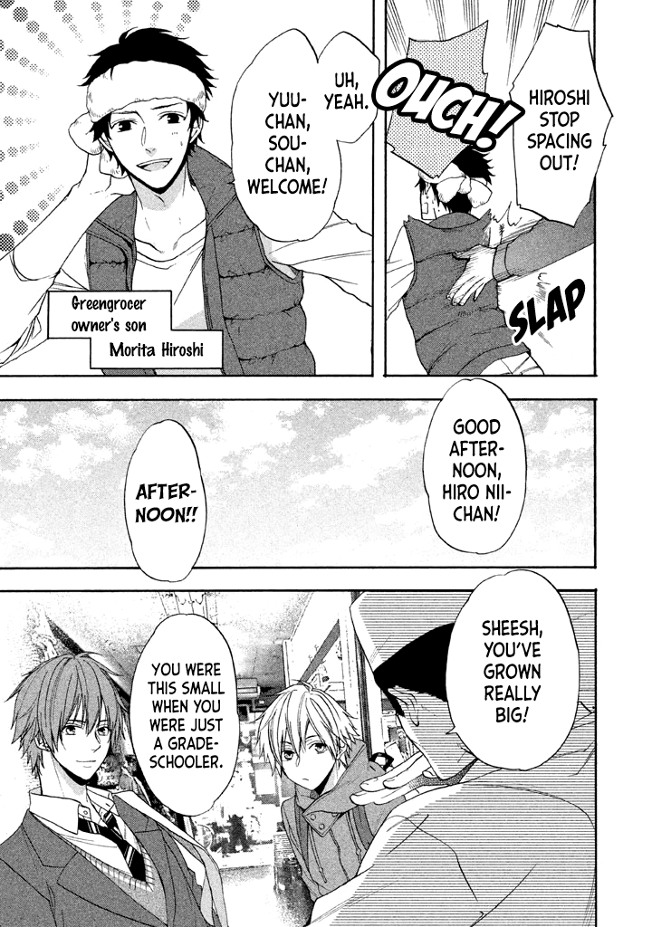 Usotsuki Boyfriend Chapter 12 page 4 - Chapter 12