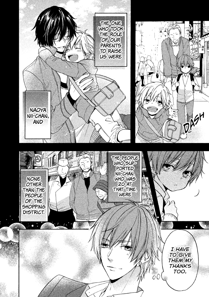 Usotsuki Boyfriend Chapter 12 page 7 - Chapter 12