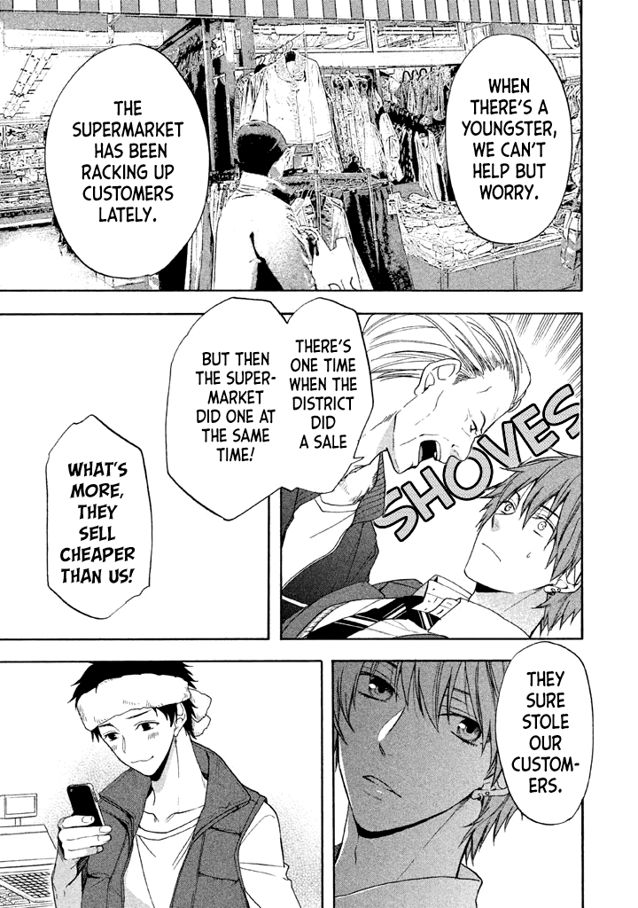 Usotsuki Boyfriend Chapter 12 page 8 - Chapter 12
