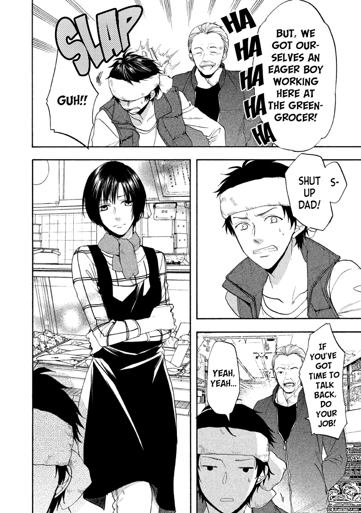 Usotsuki Boyfriend Chapter 12 page 9 - Chapter 12