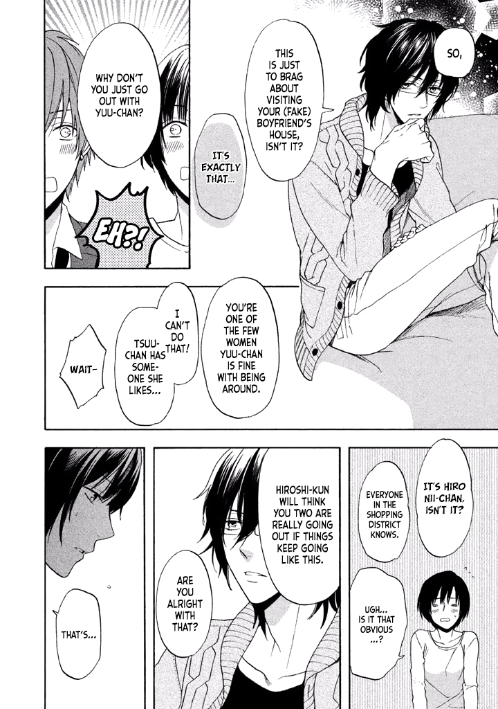 Usotsuki Boyfriend Chapter 13 page 11 - Chapter 13
