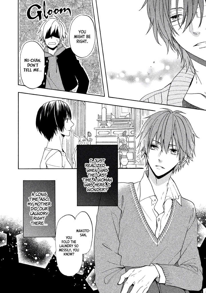 Usotsuki Boyfriend Chapter 13 page 15 - Chapter 13