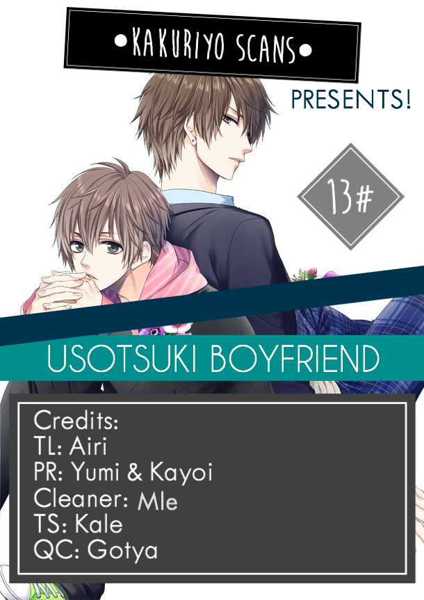 Usotsuki Boyfriend Chapter 13 page 2 - Chapter 13
