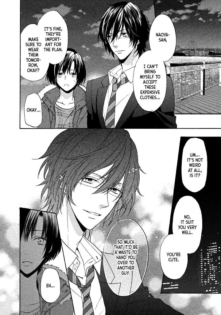 Usotsuki Boyfriend Chapter 13 page 21 - Chapter 13
