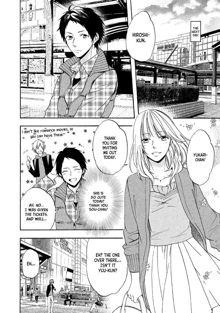 Usotsuki Boyfriend Chapter 13 page 23 - Chapter 13