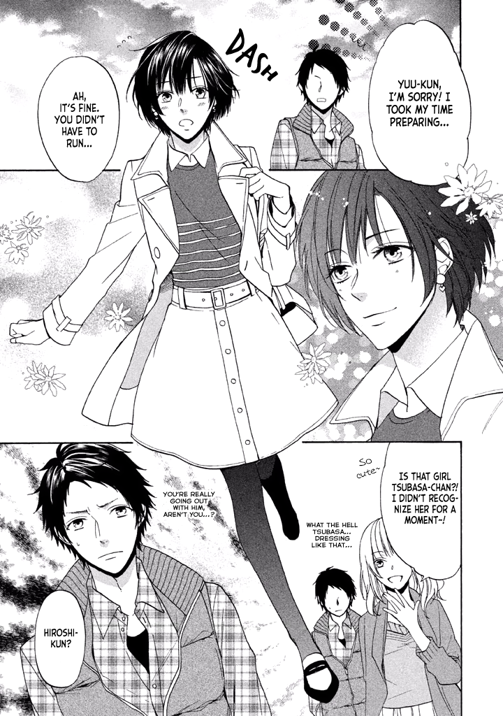 Usotsuki Boyfriend Chapter 13 page 24 - Chapter 13