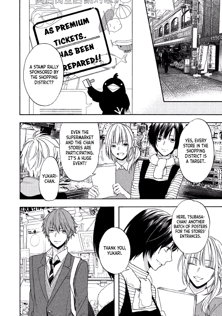 Usotsuki Boyfriend Chapter 13 page 31 - Chapter 13