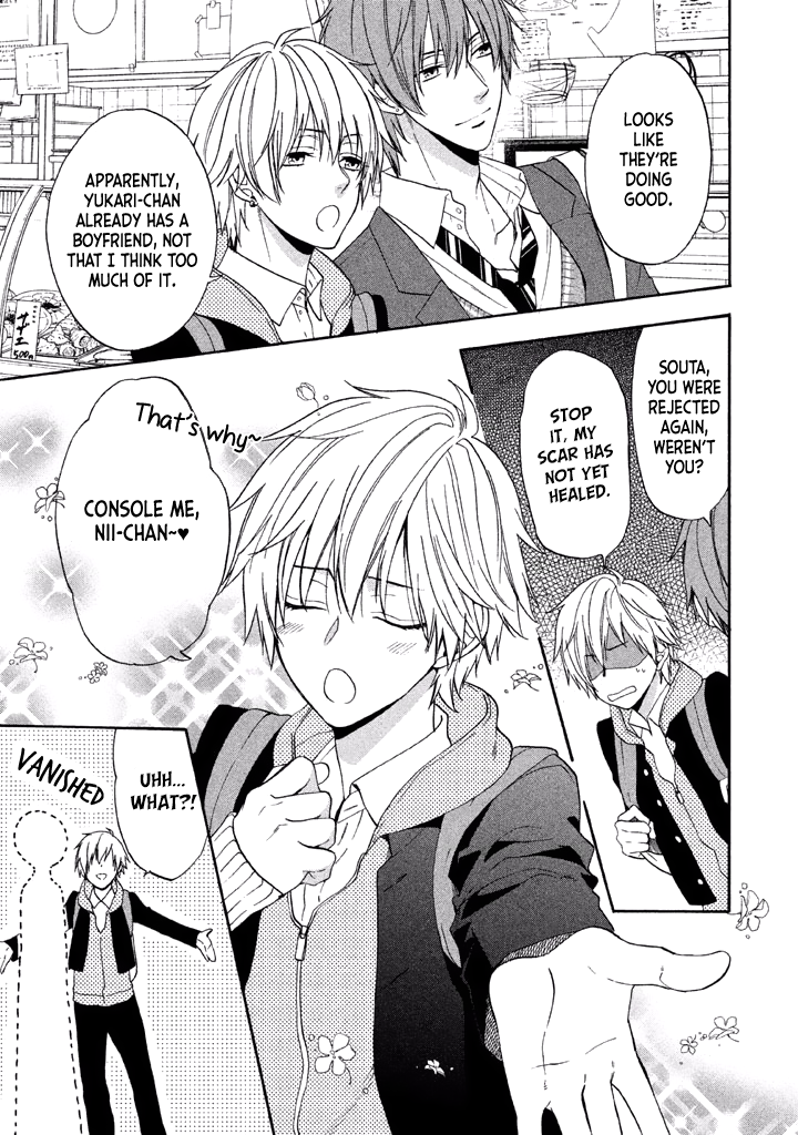 Usotsuki Boyfriend Chapter 13 page 32 - Chapter 13