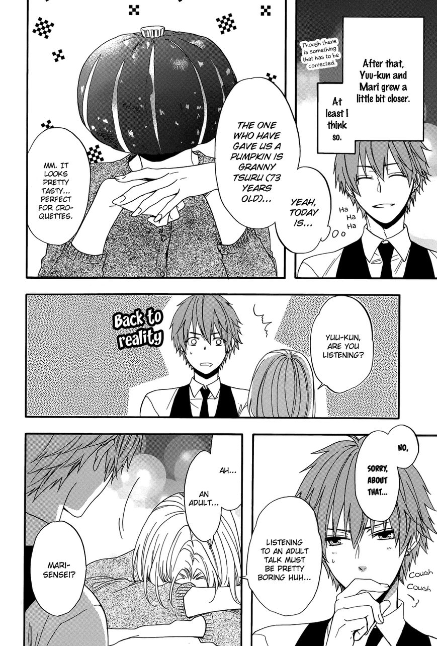 Usotsuki Boyfriend Chapter 2 page 11 - Chapter 2