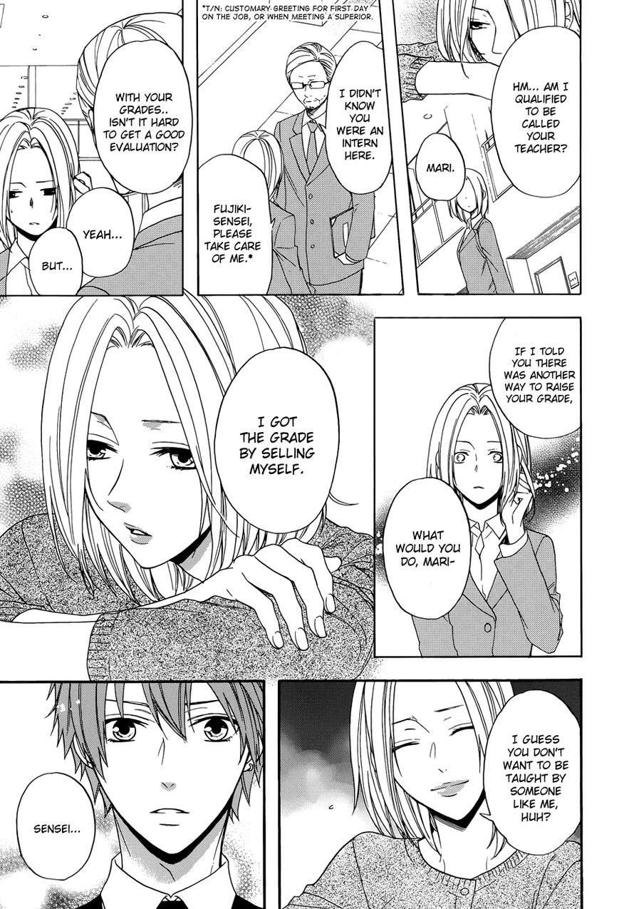 Usotsuki Boyfriend Chapter 2 page 12 - Chapter 2
