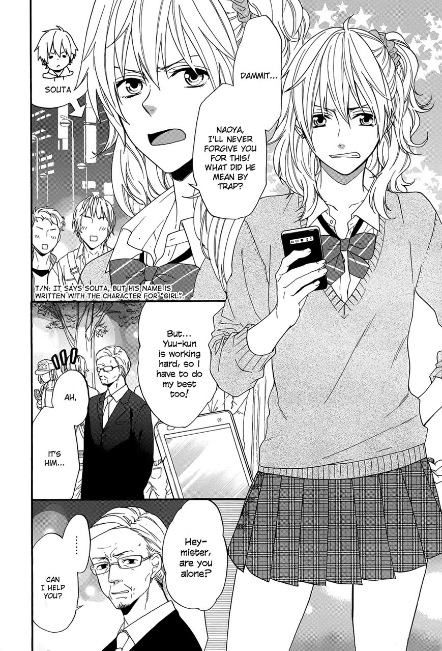 Usotsuki Boyfriend Chapter 2 page 15 - Chapter 2