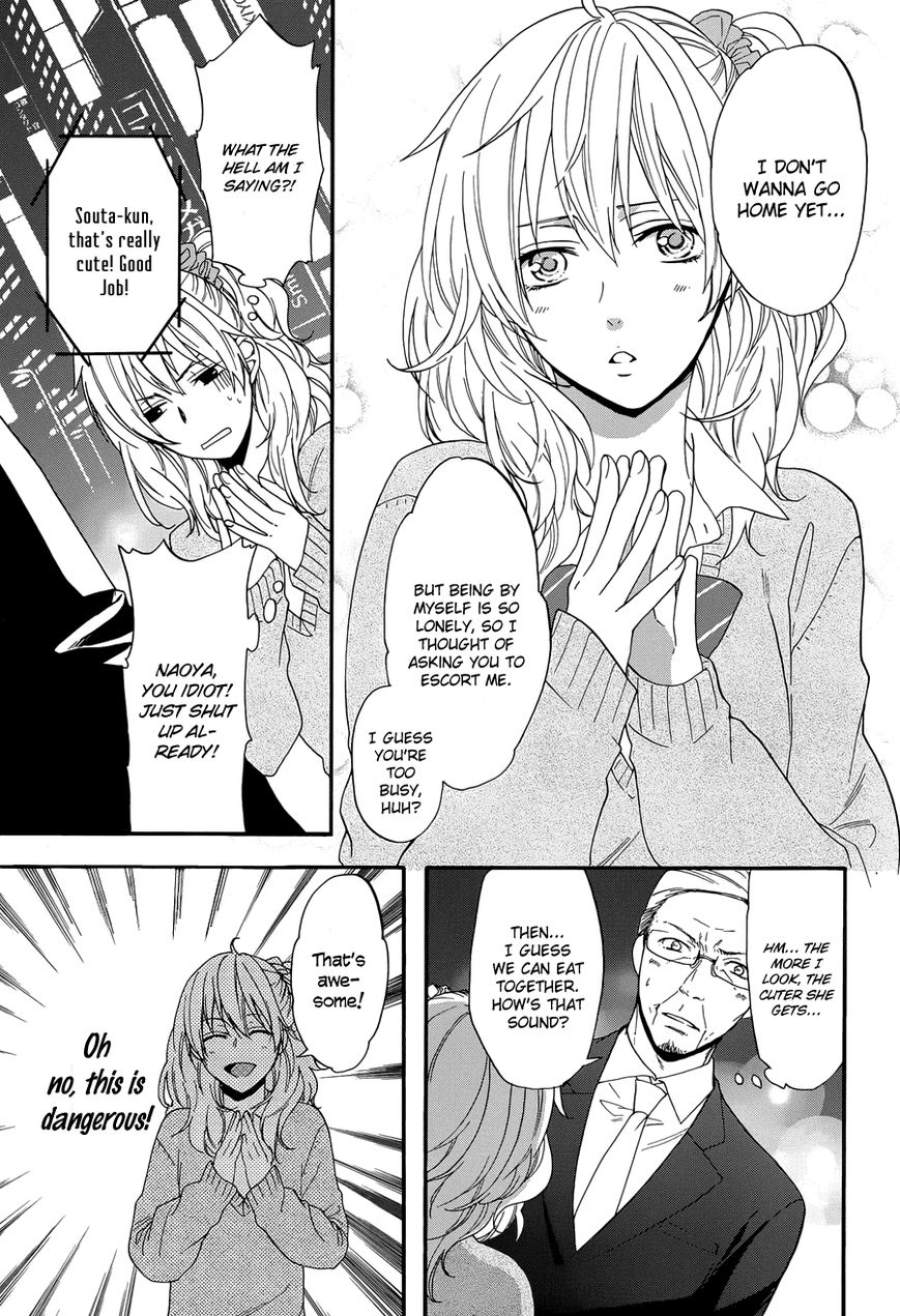 Usotsuki Boyfriend Chapter 2 page 16 - Chapter 2