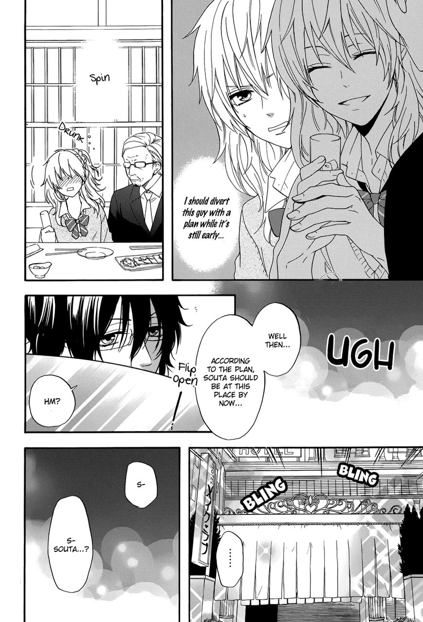 Usotsuki Boyfriend Chapter 2 page 17 - Chapter 2