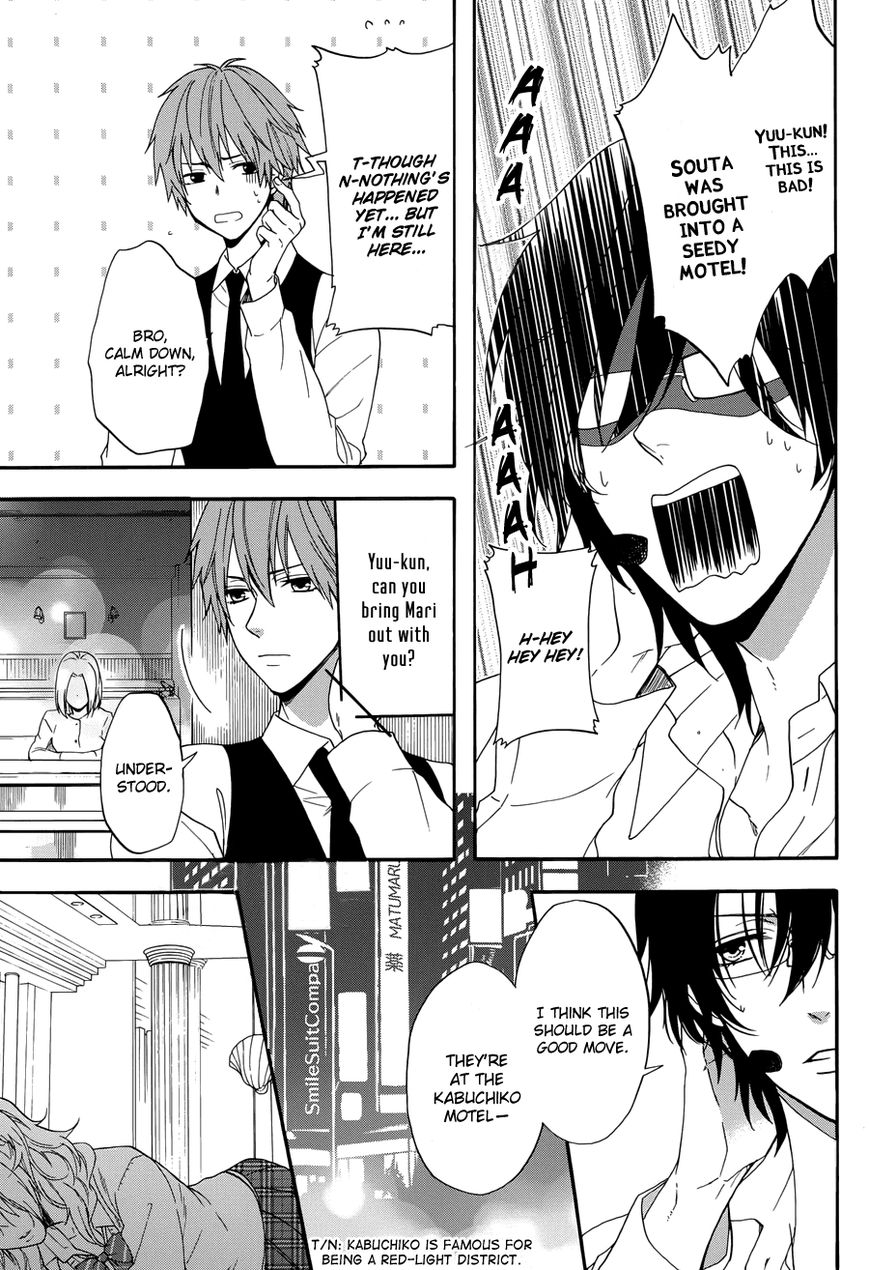 Usotsuki Boyfriend Chapter 2 page 18 - Chapter 2