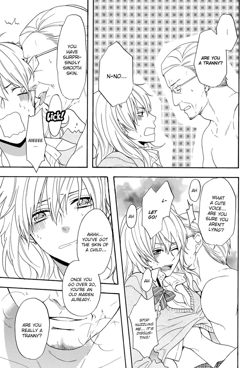 Usotsuki Boyfriend Chapter 2 page 22 - Chapter 2