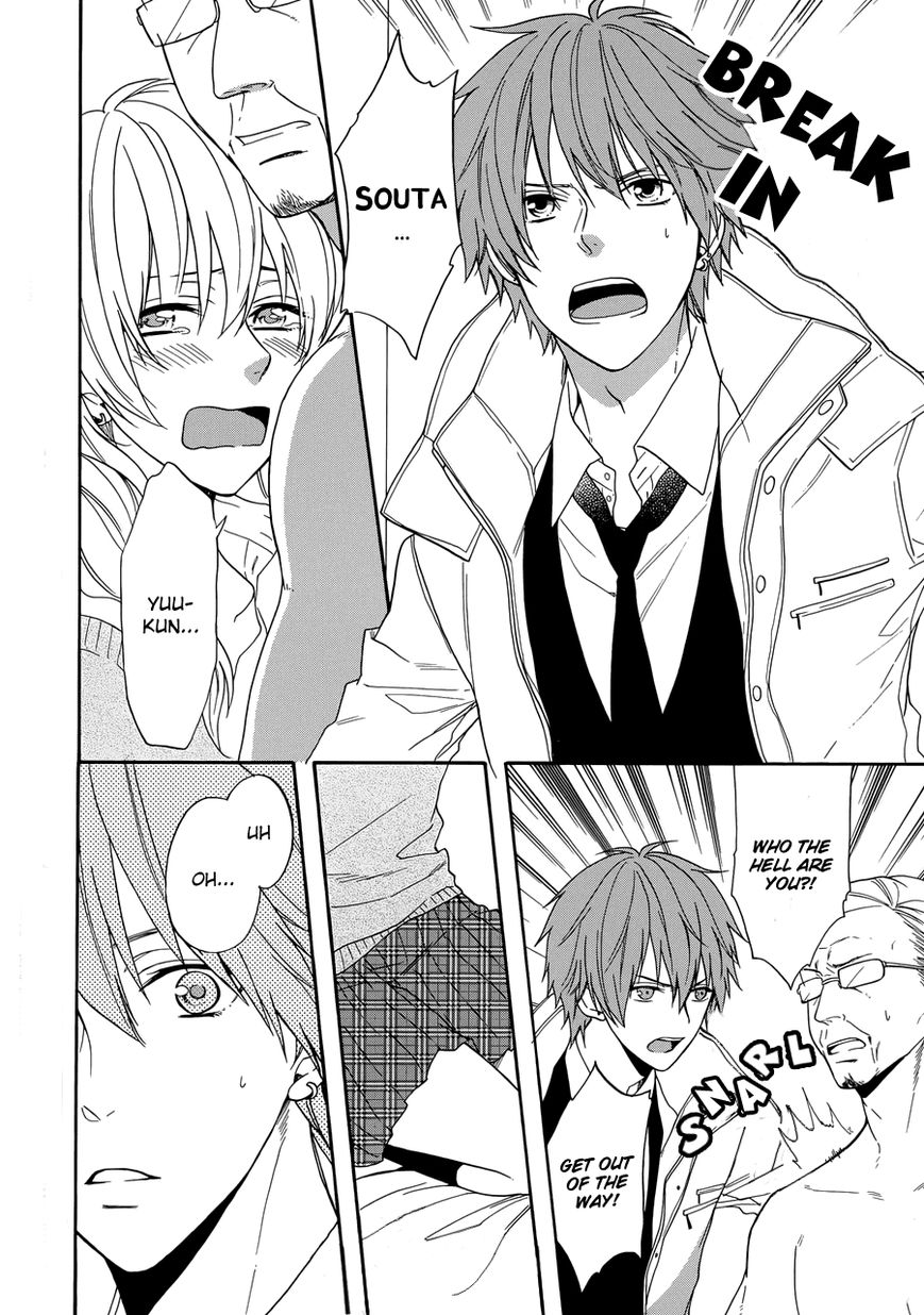 Usotsuki Boyfriend Chapter 2 page 24 - Chapter 2