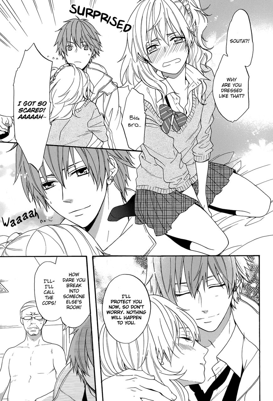 Usotsuki Boyfriend Chapter 2 page 25 - Chapter 2