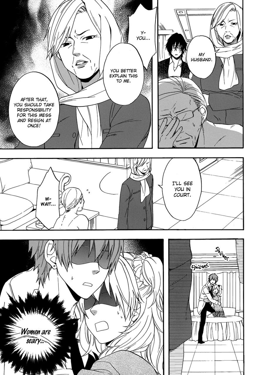 Usotsuki Boyfriend Chapter 2 page 27 - Chapter 2