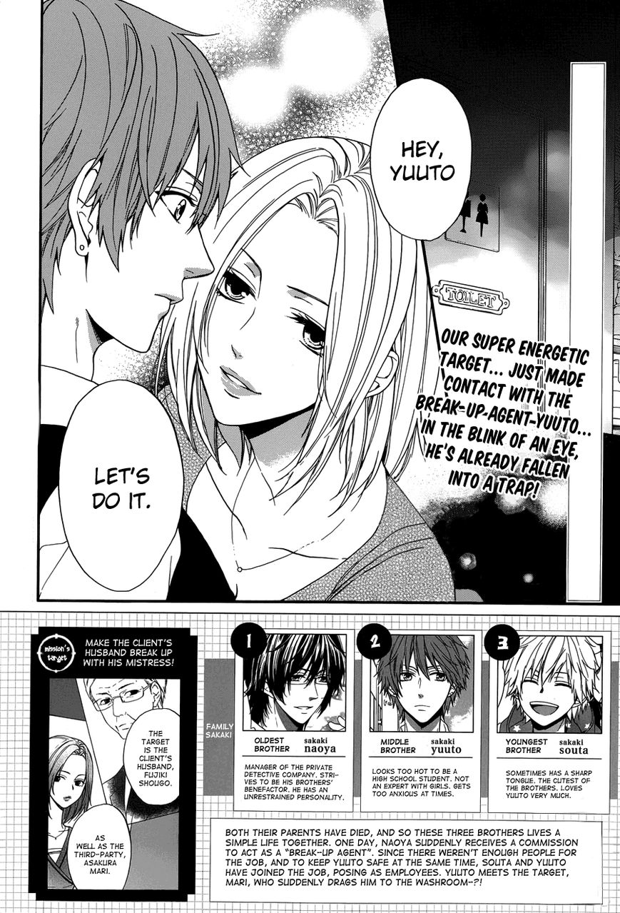Usotsuki Boyfriend Chapter 2 page 3 - Chapter 2