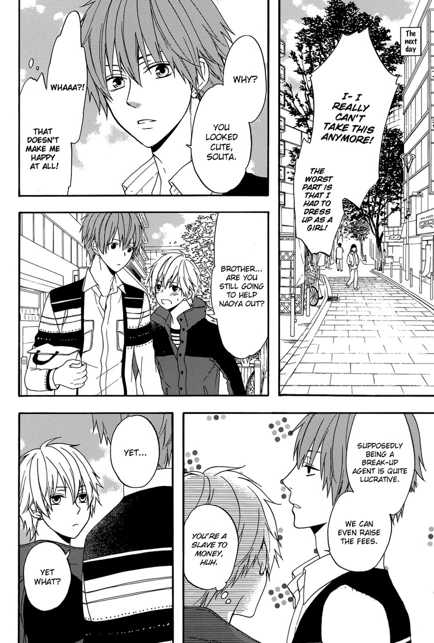 Usotsuki Boyfriend Chapter 2 page 30 - Chapter 2