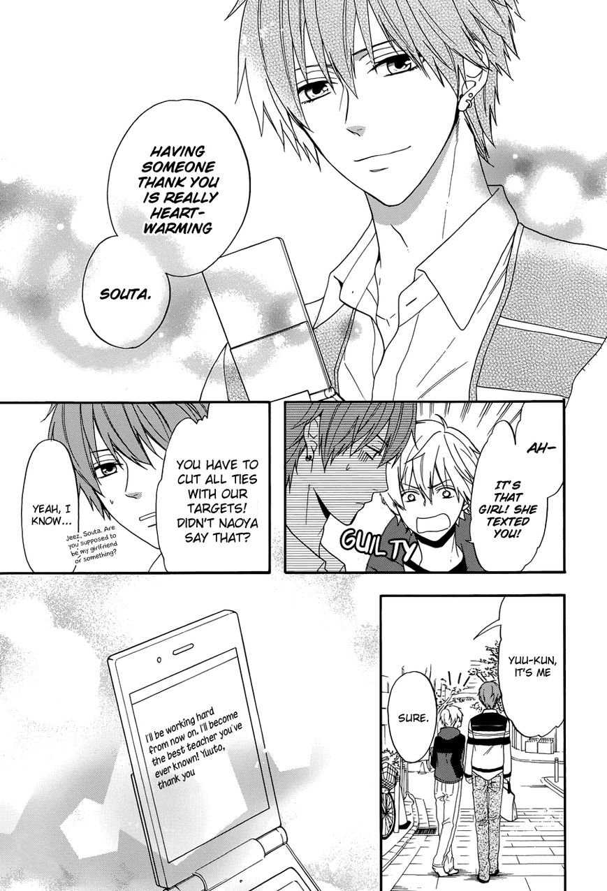 Usotsuki Boyfriend Chapter 2 page 31 - Chapter 2
