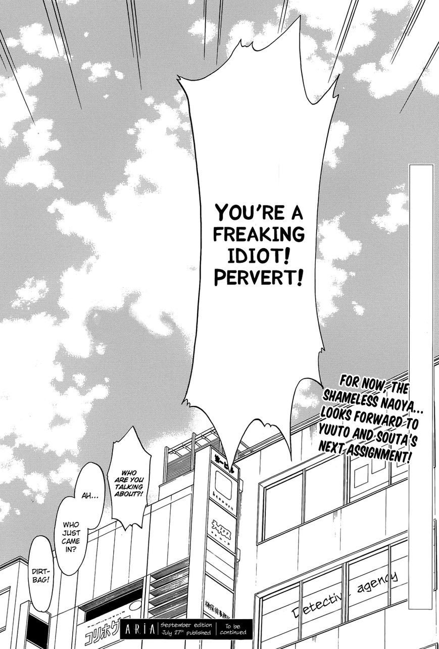 Usotsuki Boyfriend Chapter 2 page 33 - Chapter 2
