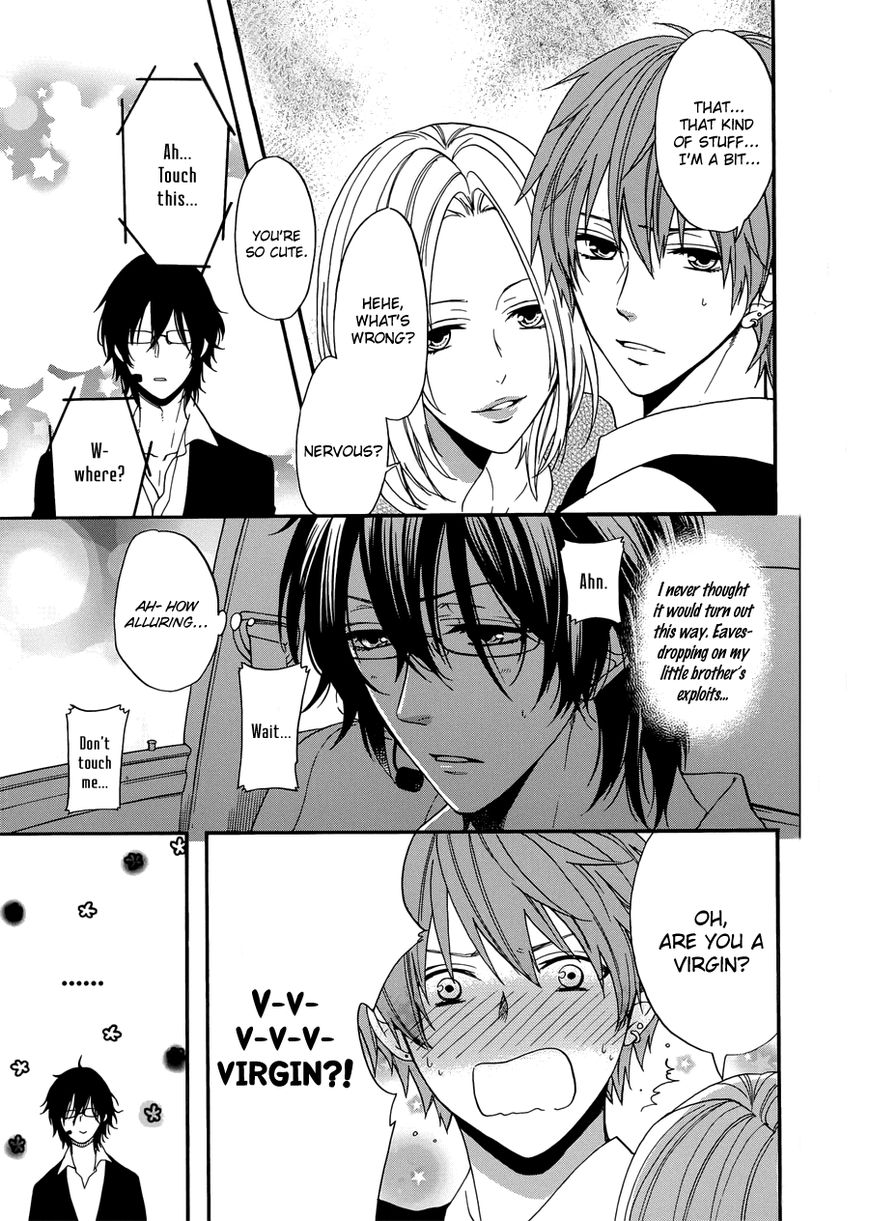 Usotsuki Boyfriend Chapter 2 page 4 - Chapter 2