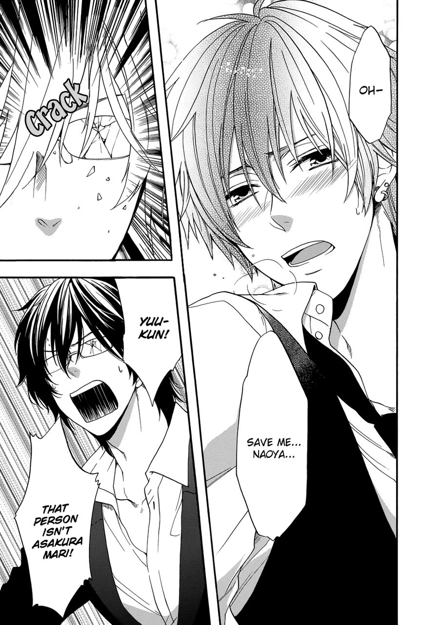 Usotsuki Boyfriend Chapter 2 page 6 - Chapter 2
