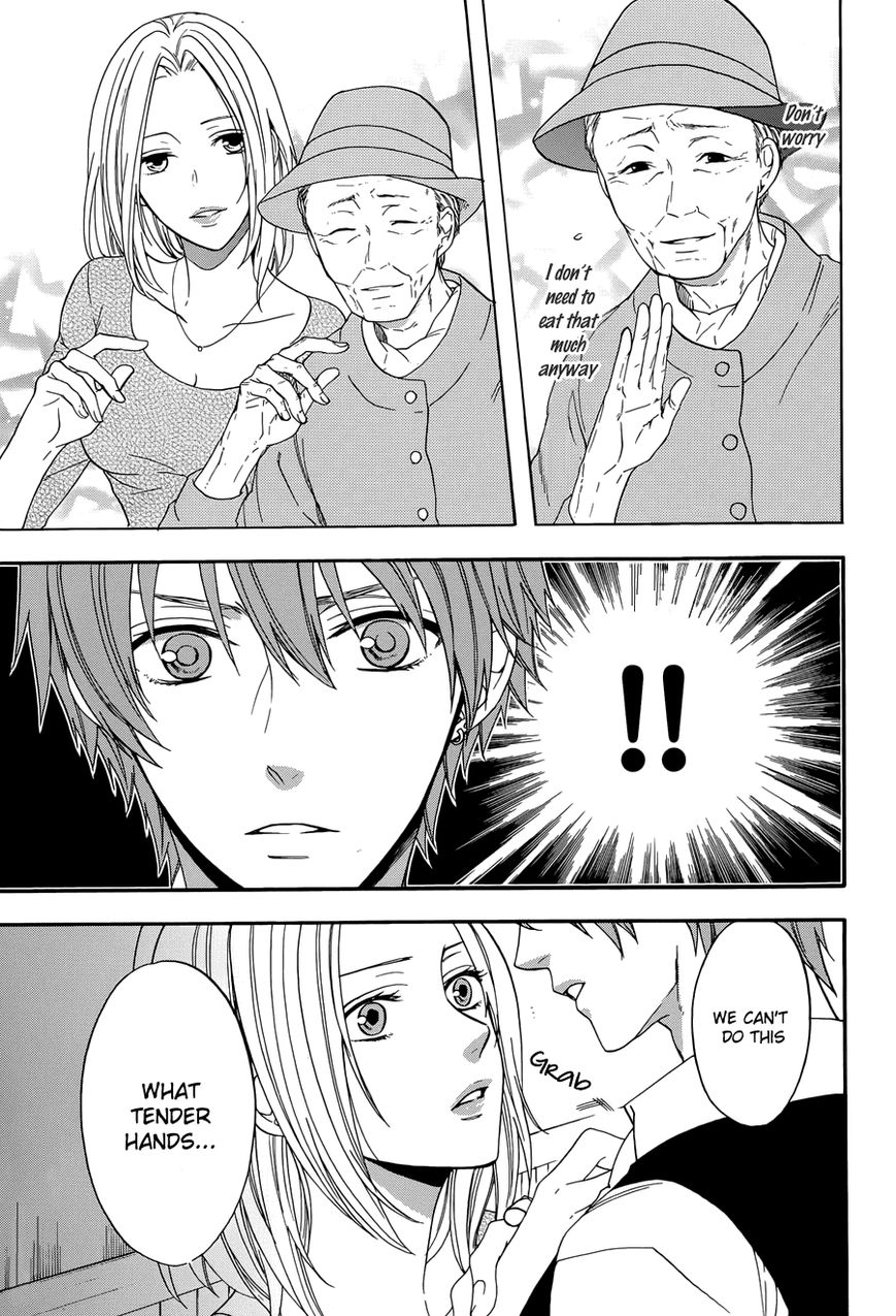 Usotsuki Boyfriend Chapter 2 page 8 - Chapter 2