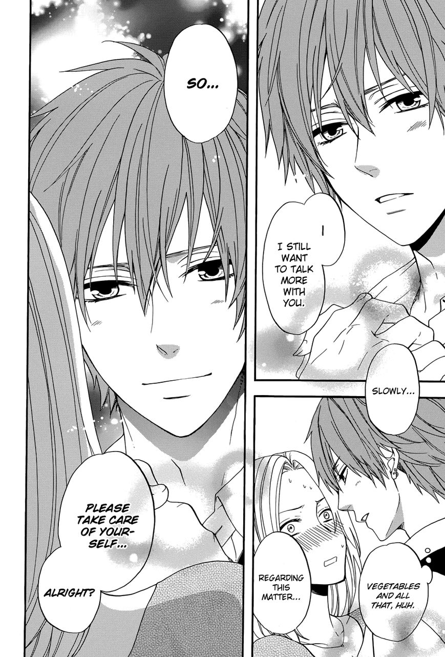 Usotsuki Boyfriend Chapter 2 page 9 - Chapter 2