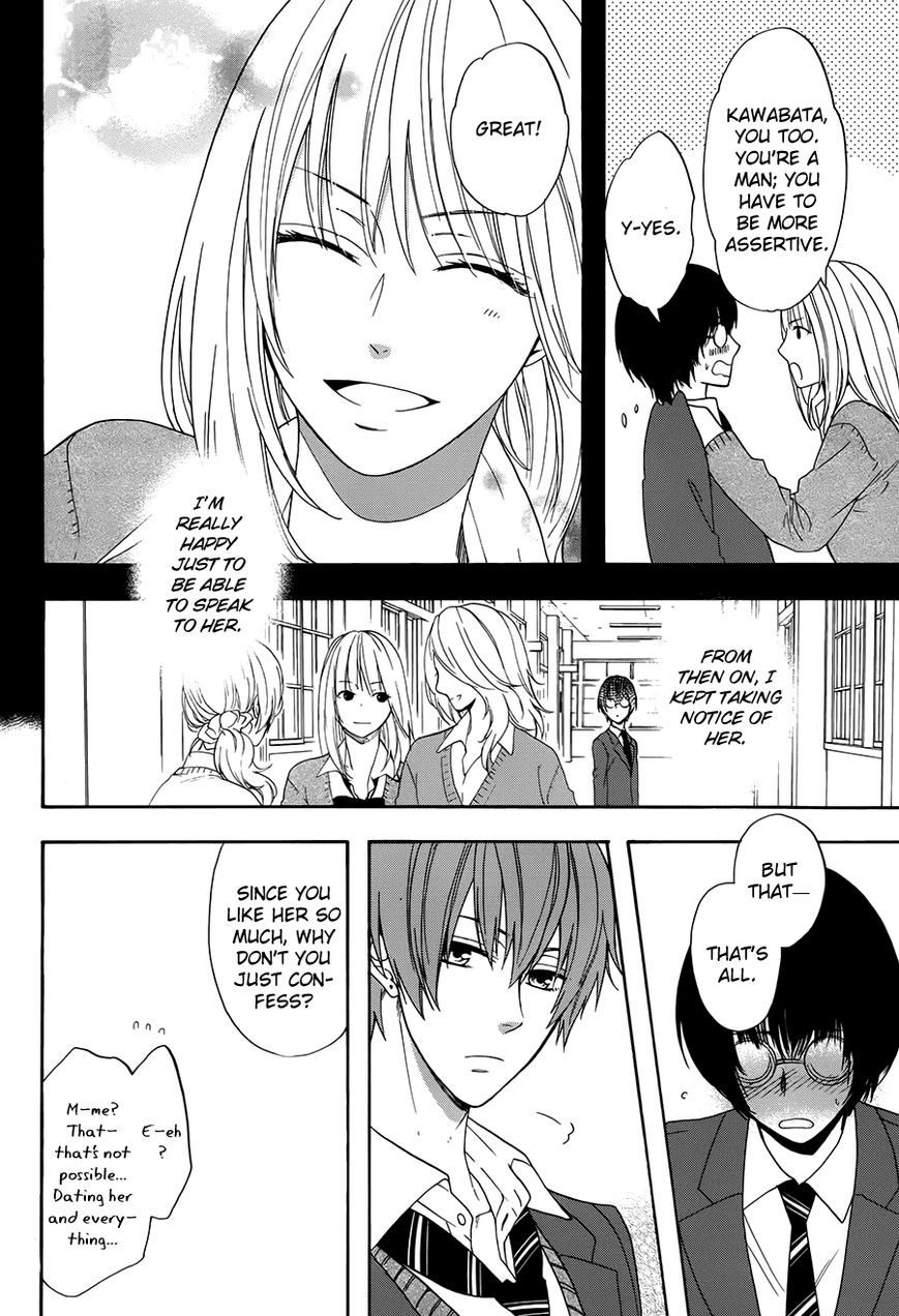 Usotsuki Boyfriend Chapter 3 page 17 - Chapter 3