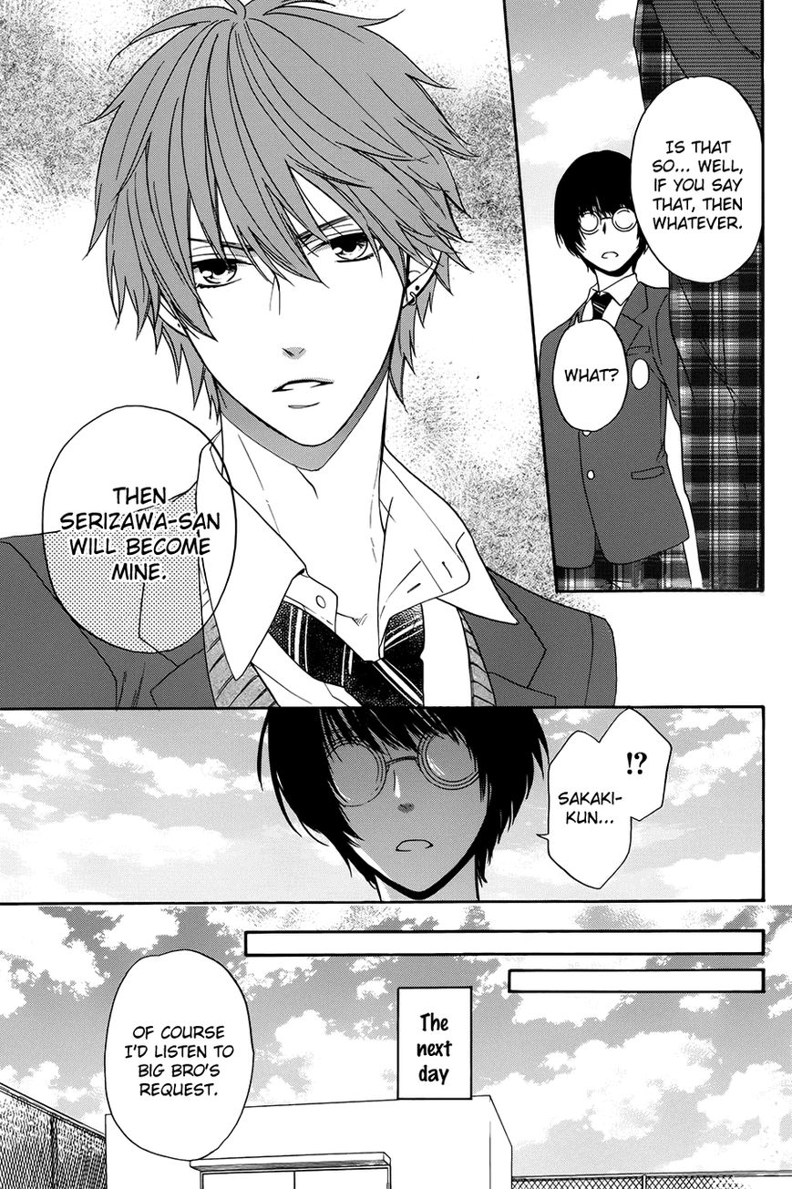 Usotsuki Boyfriend Chapter 3 page 18 - Chapter 3