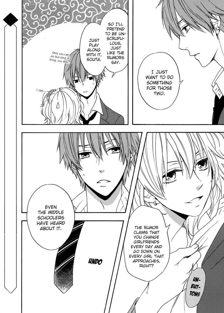 Usotsuki Boyfriend Chapter 3 page 20 - Chapter 3