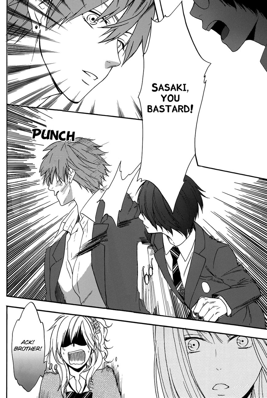 Usotsuki Boyfriend Chapter 3 page 24 - Chapter 3