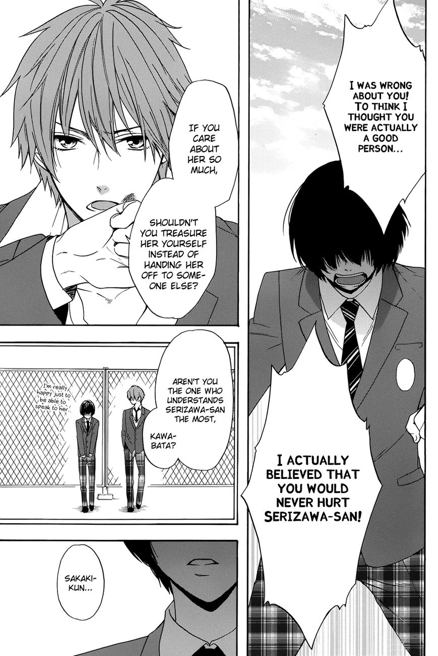 Usotsuki Boyfriend Chapter 3 page 25 - Chapter 3