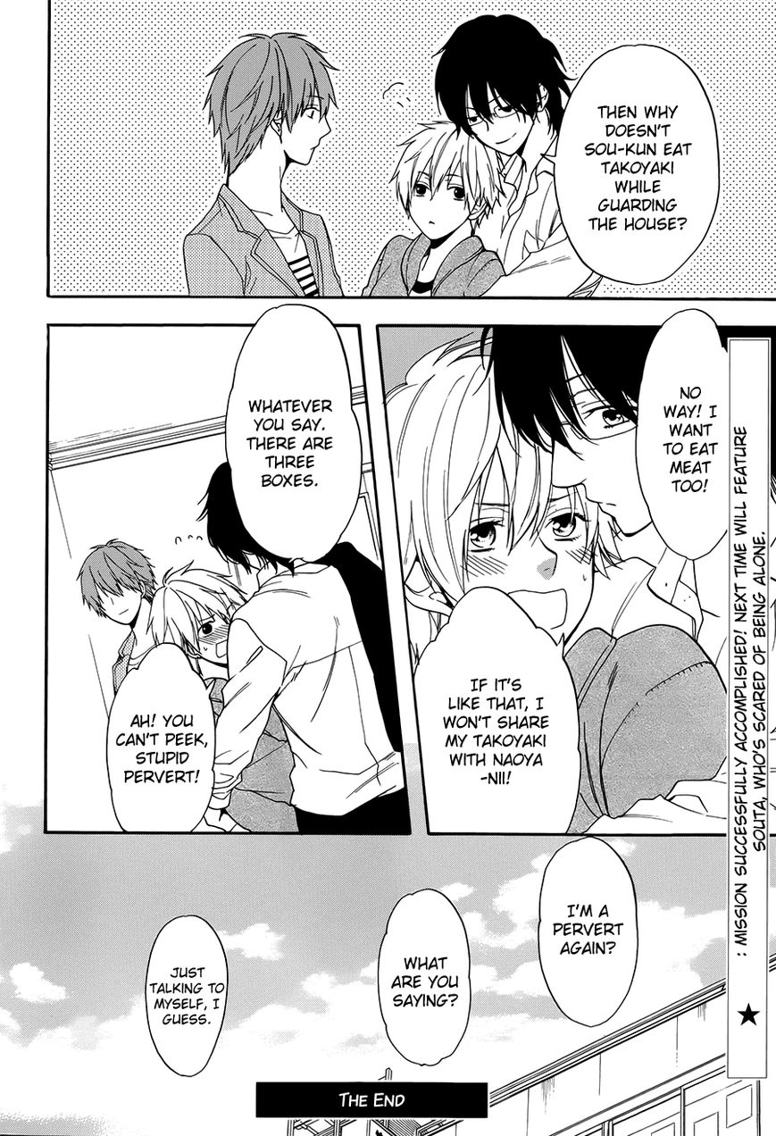 Usotsuki Boyfriend Chapter 3 page 34 - Chapter 3